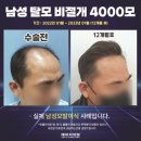 닥터원픽