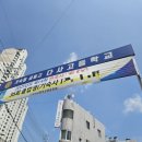 다사고등학교 이미지