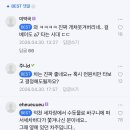 드림세차장 이미지