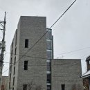 나무호텔 이미지