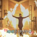 그것이 뽑고싶다 이미지