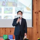 별나라 꿈길공동체 사회적협동조합
