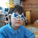 꿈이있는지역아동센터 이미지