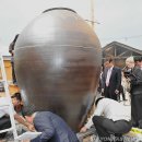 푸른강산주유소 | [스크랩] Photo News `2011. 6. 29. (수)` /올갱이 잡는 관광객들