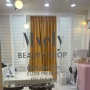 엠블리뷰티(Mvely beauty) 이미지