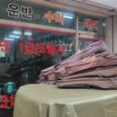 김해임호고등학교 이미지