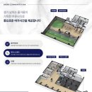 경희몰