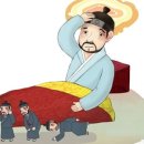 세종의학 이미지