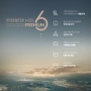 한라환경산업(주) 네이버블로그