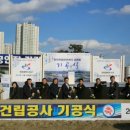 청라복합문화센터 이미지