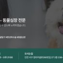 커낼로260번길 이미지