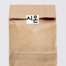 블루워시 이미지