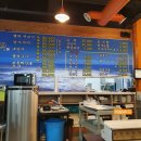 수성뽈락 이미지