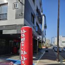 펀비어킹 비봉상업지구점 | 화성 비봉지구 중국집 초이짬뽕