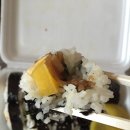 남문슈퍼 이미지