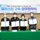 세경대학교 이미지