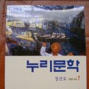 죄송합니다~~~=멜 발송 = 이미지