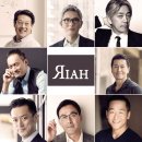 단정(Hair Salon)