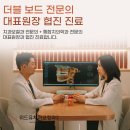 위드유치과교정과치과의원 | 평택 앞니교정 치과교정과 전문의에게 맡겨야 하는 이유