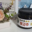 태백산식품