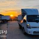 개인화물1521