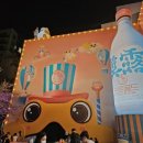 골드 아케이트 이미지