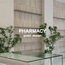 나비약국 이미지