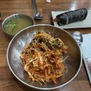 탑국수집 | [탑국수집]화성 봉담 24시간 분식집 맛집