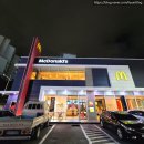 맥도날드천안쌍용역DT | 맥도날드에 새로운 감자튀김 사이즈가 나왔다? 감튀덕후들 쏴리질러! (패밀리 후렌치 후라이 후기)