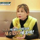 ING 노래연습장 이미지