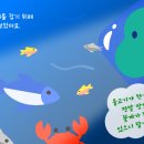 작가캠핑