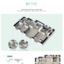 동탄역예미지3차공인중개사사무소 이미지