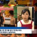 오미관광 이미지