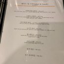 골든리지 시청점 | 부산 골든리지 시청점 :: 골든 코스 후기♡