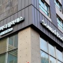 제이엔제이헬스 이미지