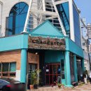 씨유 목포평화중앙점 | 목포 에그타르트 맛집 커피창고로 본점 평화광장 주차, 나오는 시간 방문 총정리