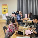 연남동 주민센터 이미지