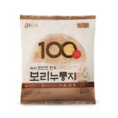엔에이치푸드 이미지