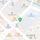 대영수학개별지도학원