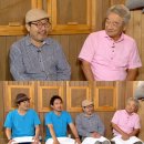 이도엽 카카오 검색결과