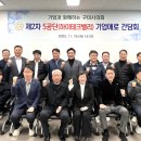 2공단5로 티스토리