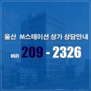 엠(M)메디칼 이미지