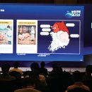 월드축산 농민신문