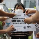 남일환경산업 이미지
