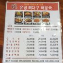 연제구-184 이미지