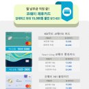 오사사