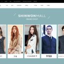 신원기업㈜ 이미지