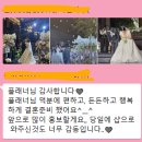 라피네라보떼