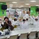 (주)공영식품 네이버블로그
