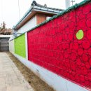 지현동주민센터 이미지